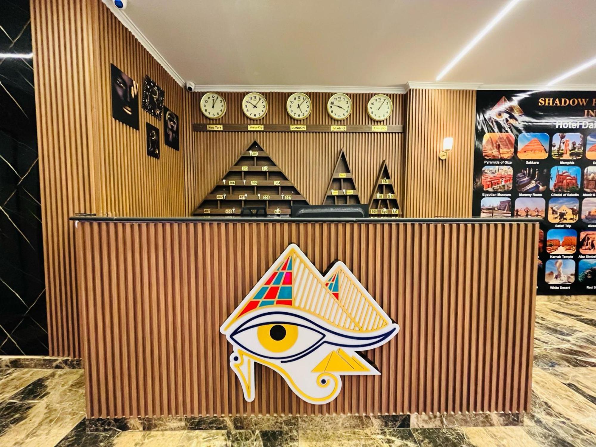 Shadow Pyramids Suites And Jacuzzi Kafret el-Gabal Exteriör bild